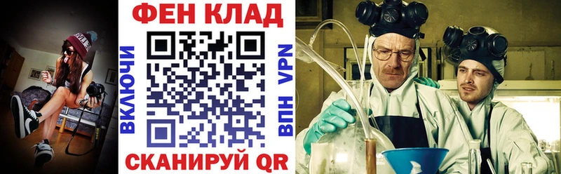 Амфетамин Premium  магазин продажи наркотиков  Родники 