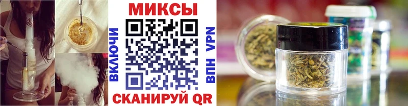 БУТИРАТ жидкий экстази  Родники 