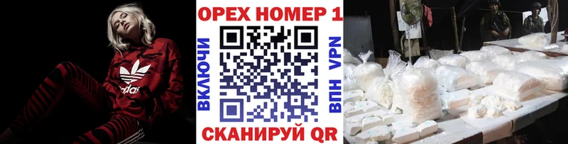 Cocaine Перу  сколько стоит  МЕГА онион  Родники 