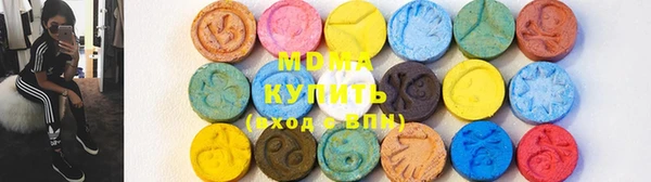 дурь Абдулино