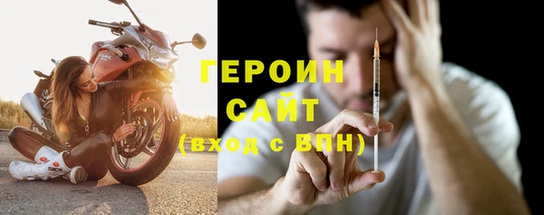 каннабис Новокубанск