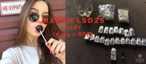 скорость mdpv Алзамай