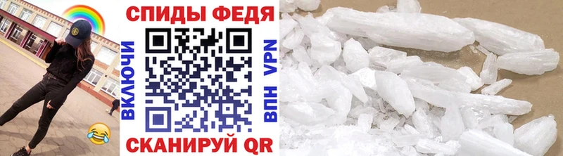хочу   Родники  Метамфетамин Methamphetamine 