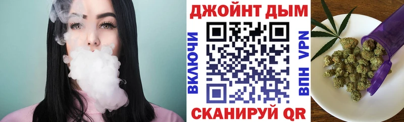 МАРИХУАНА ГИДРОПОН  MEGA вход  Родники  наркошоп 